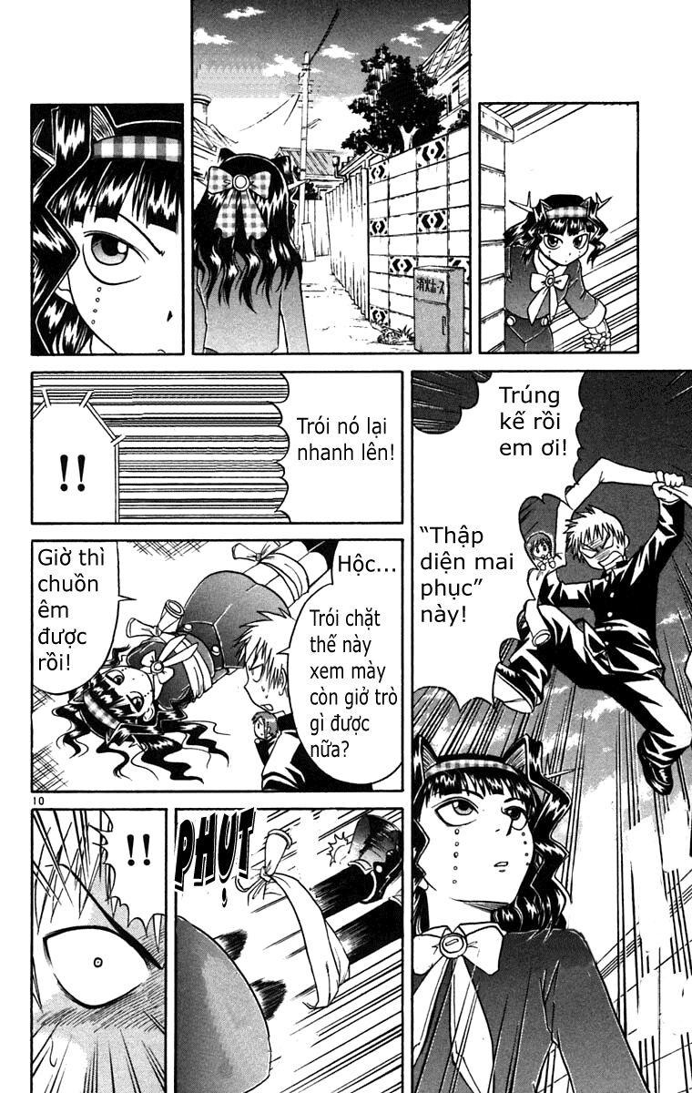 Midori no Hibi: Chapter 63