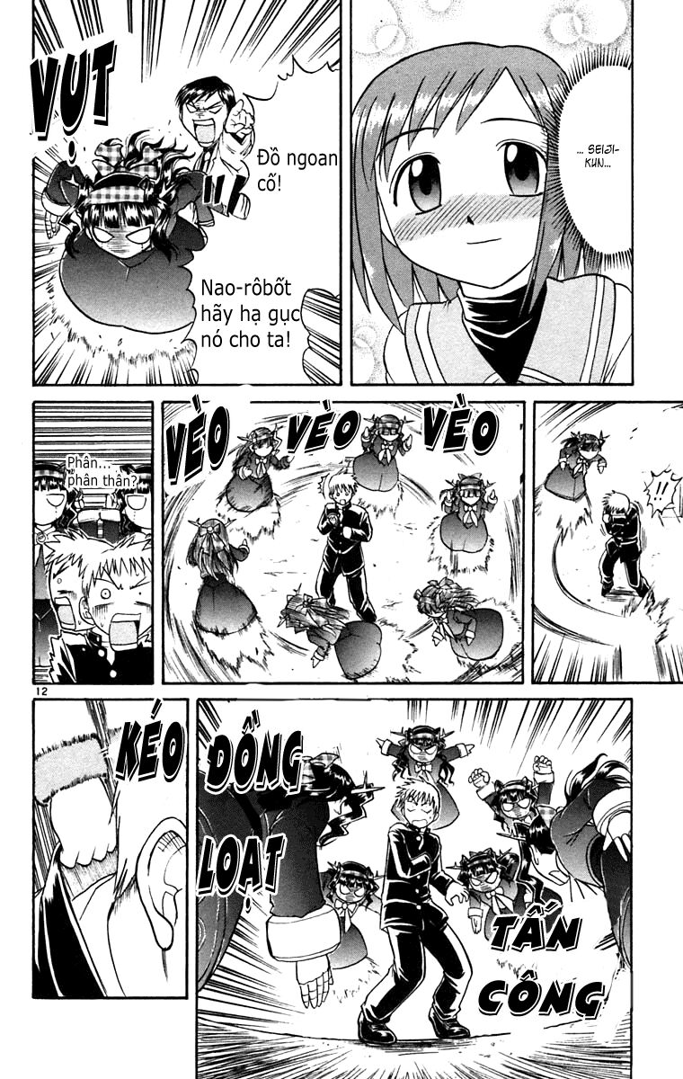 Midori no Hibi: Chapter 63