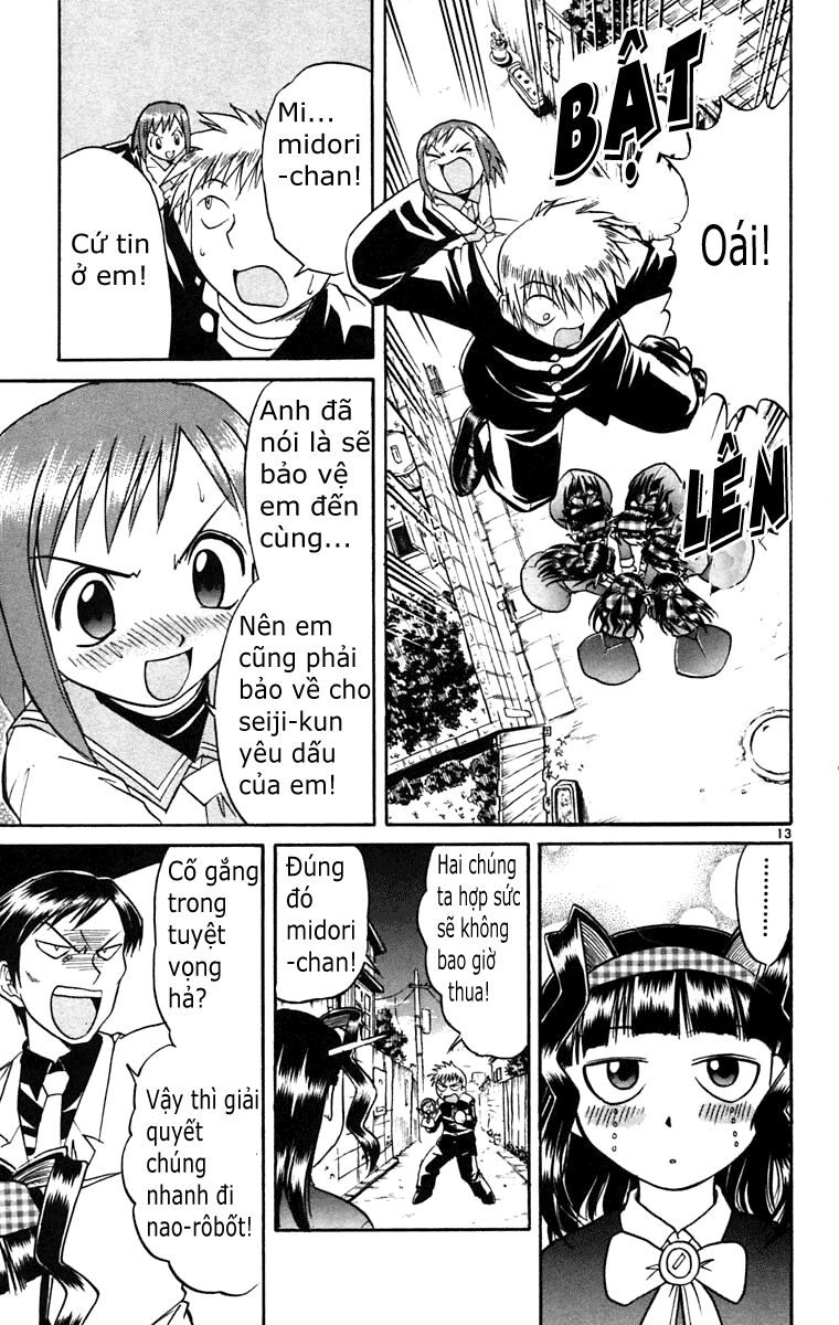 Midori no Hibi: Chapter 63