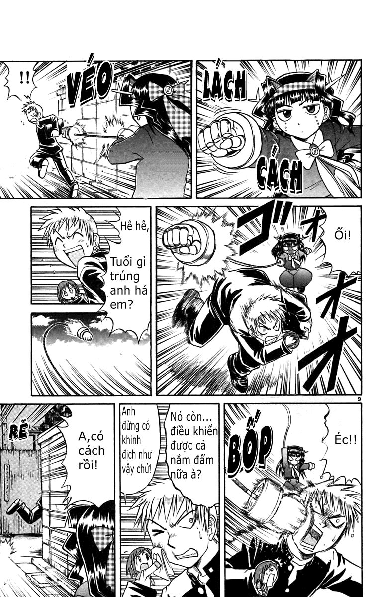 Midori no Hibi: Chapter 63