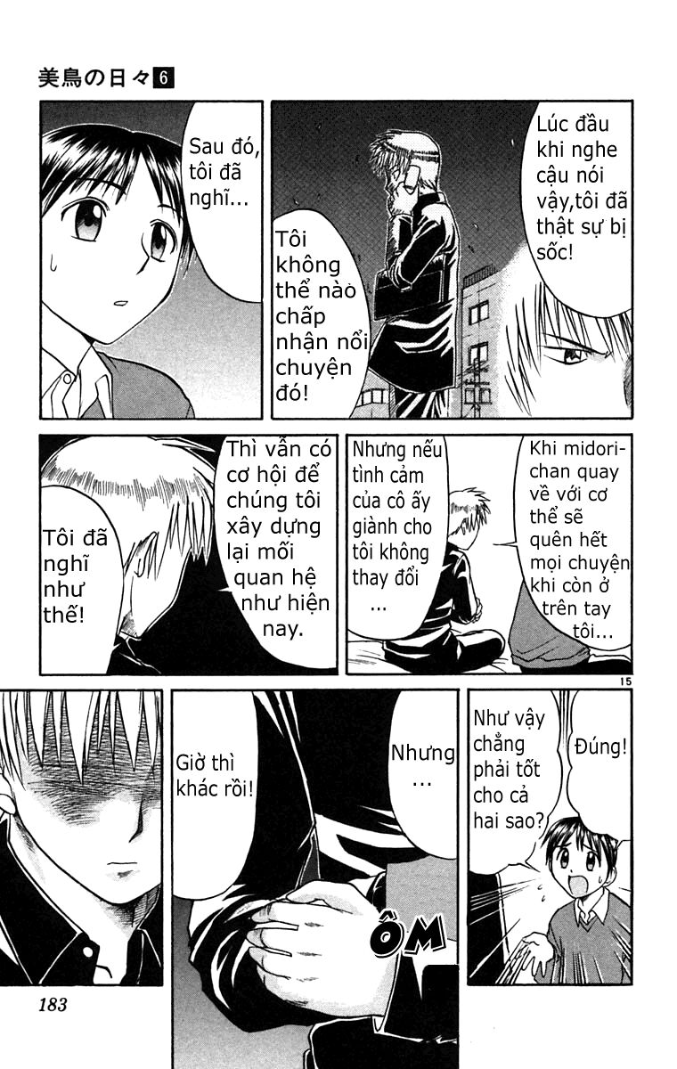 Midori no Hibi: Chapter 65
