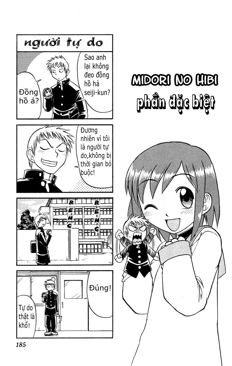 Midori no Hibi: Chapter 65