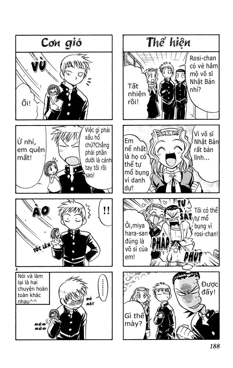 Midori no Hibi: Chapter 65