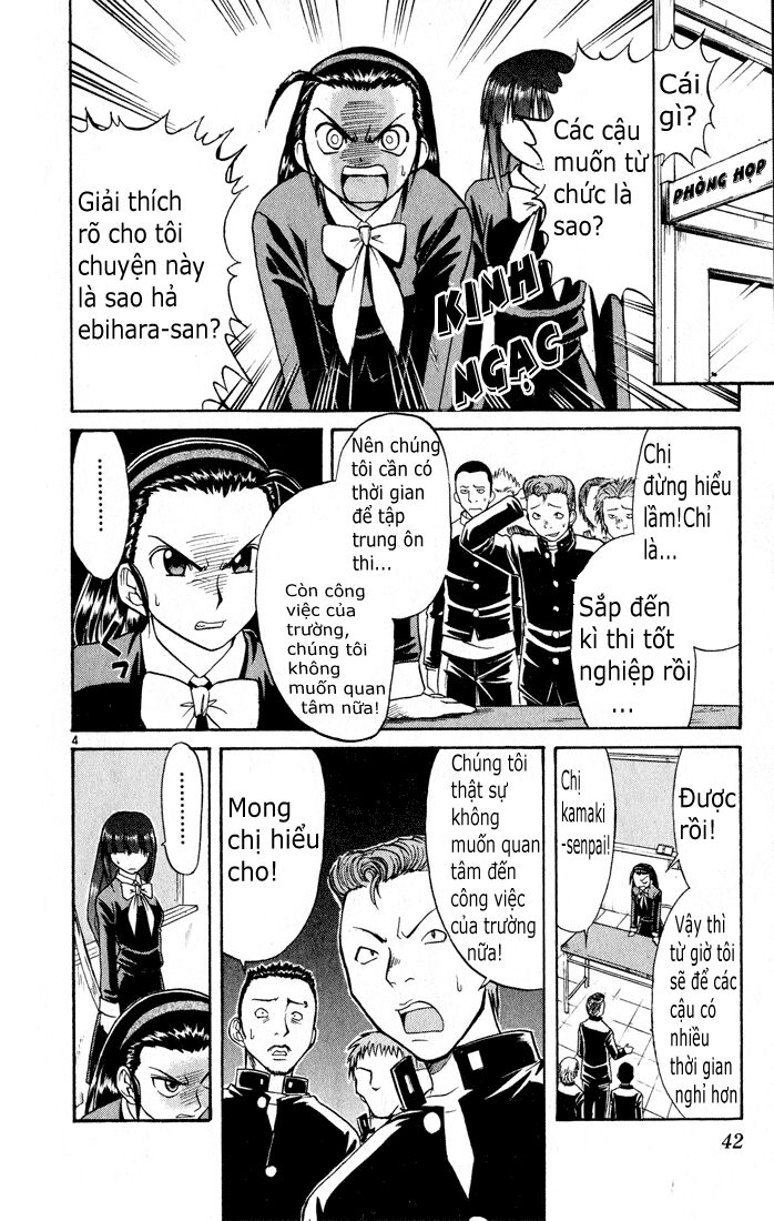 Midori no Hibi: Chapter 68