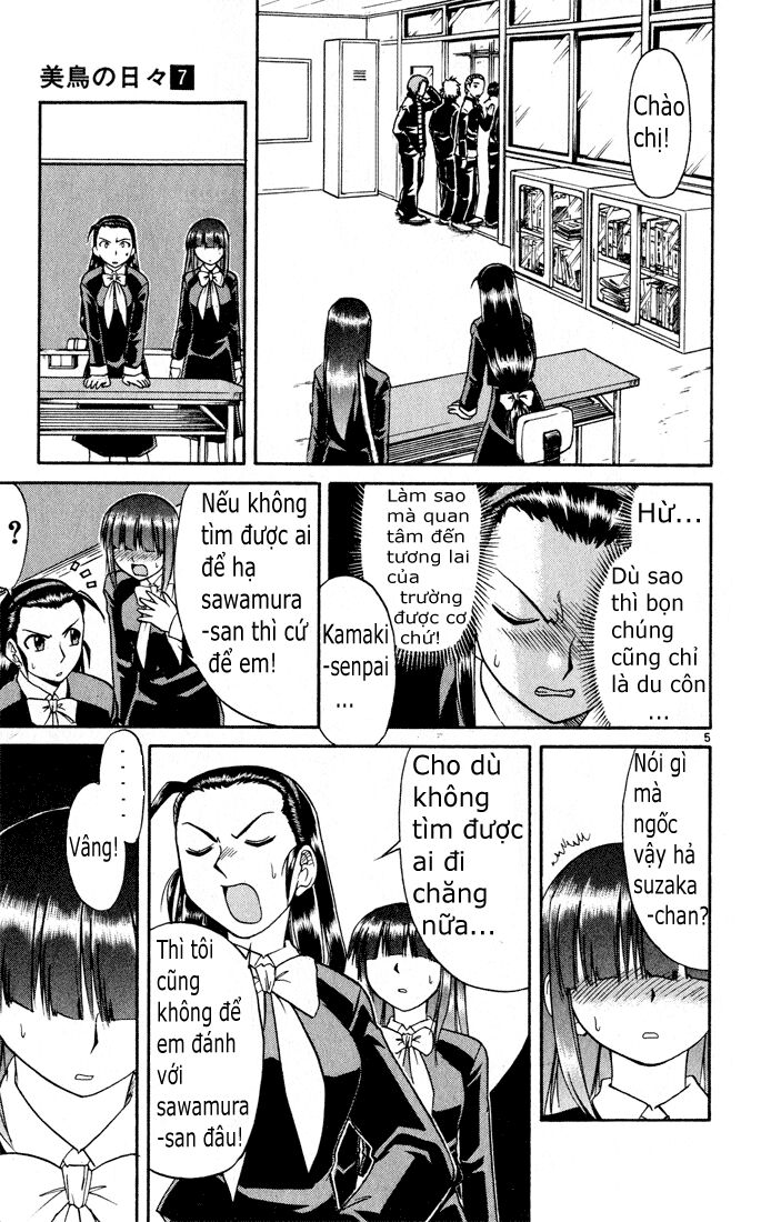 Midori no Hibi: Chapter 68