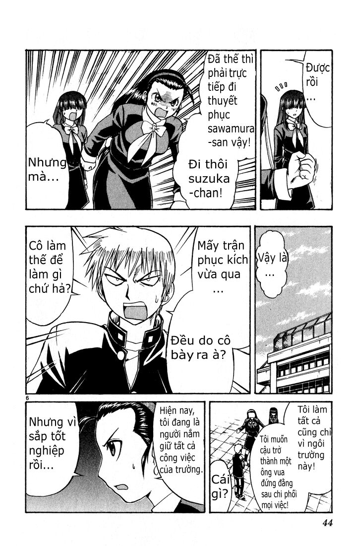 Midori no Hibi: Chapter 68