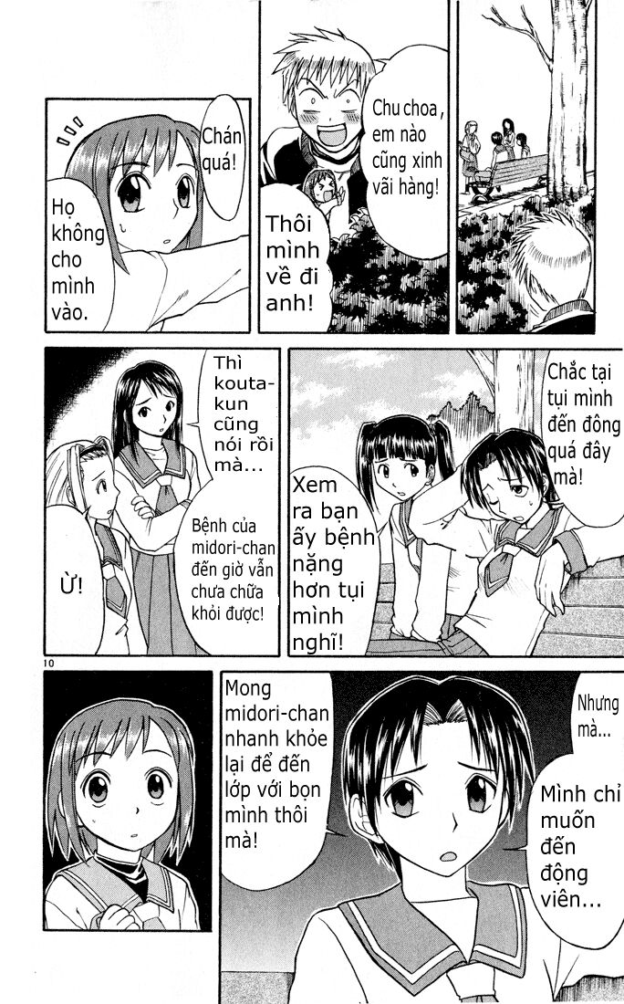 Midori no Hibi: Chapter 71