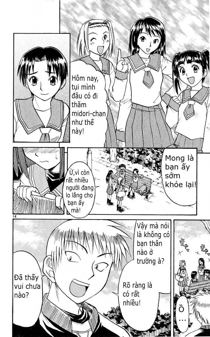 Midori no Hibi: Chapter 71