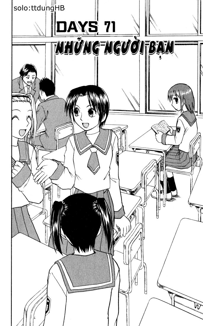 Midori no Hibi: Chapter 71