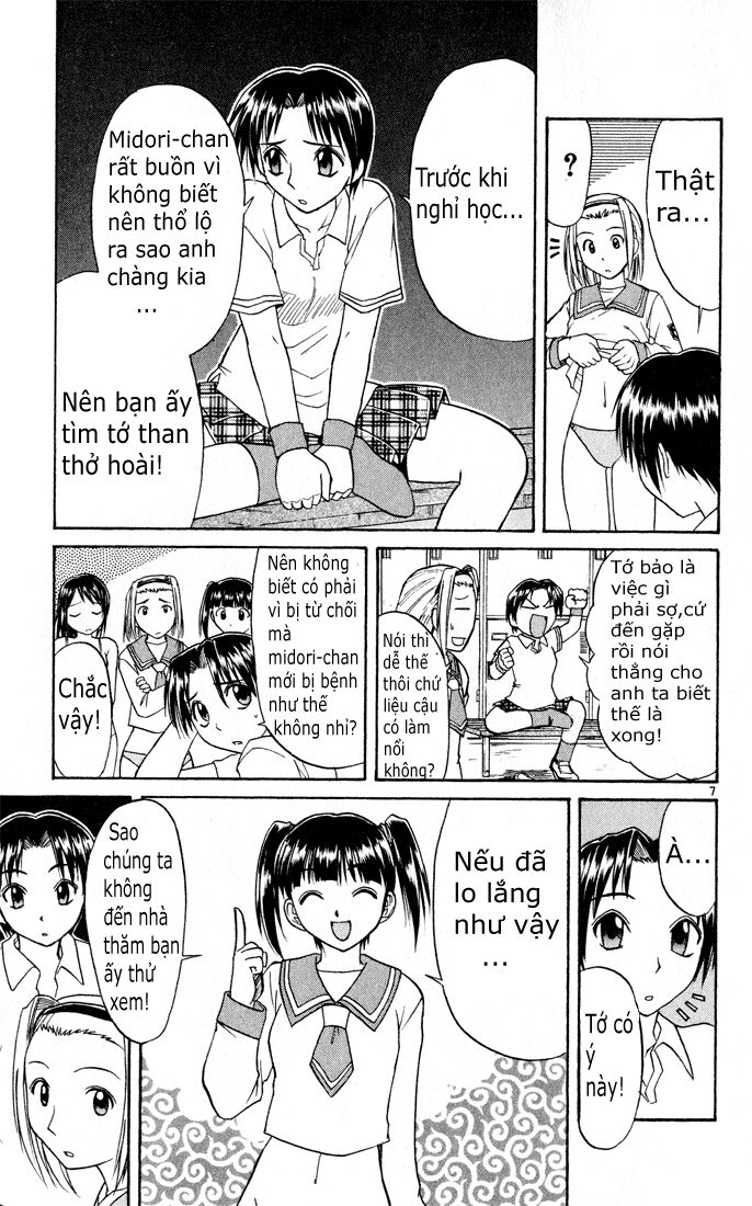 Midori no Hibi: Chapter 71