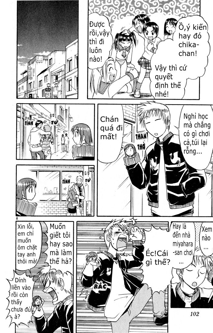 Midori no Hibi: Chapter 71