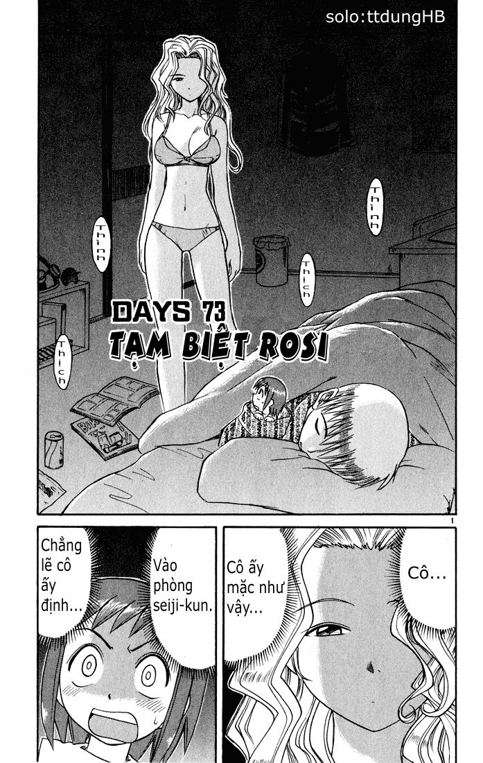 Midori no Hibi: Chapter 73