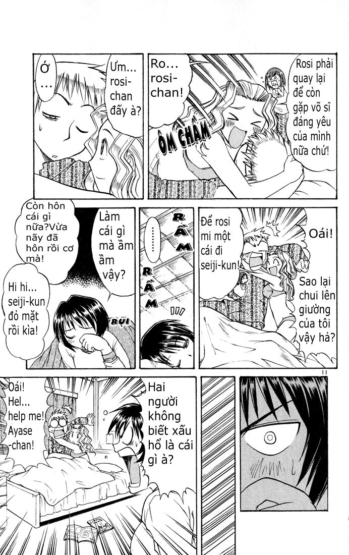 Midori no Hibi: Chapter 73