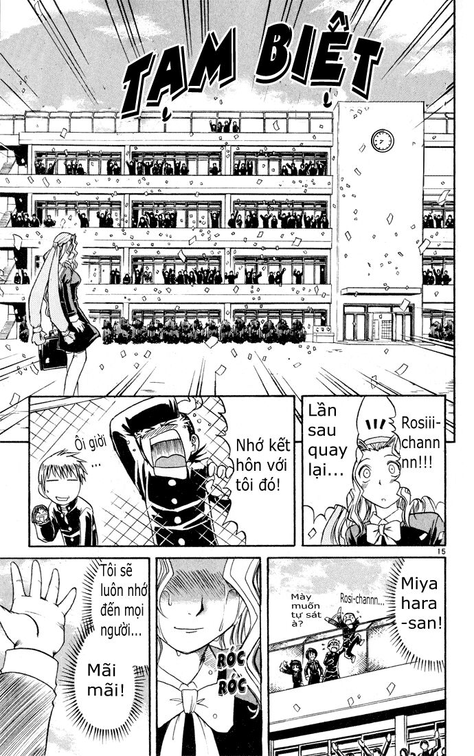 Midori no Hibi: Chapter 73