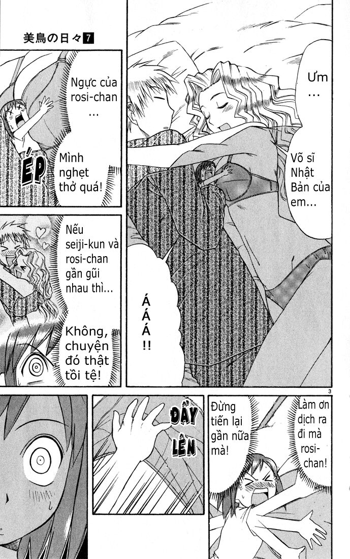 Midori no Hibi: Chapter 73