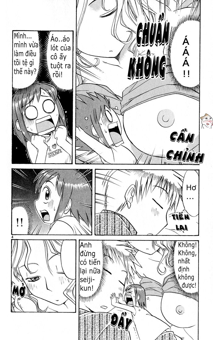 Midori no Hibi: Chapter 73