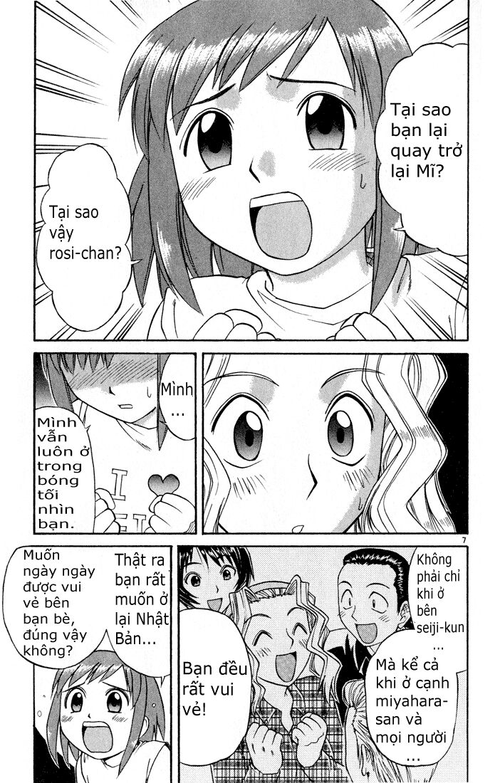 Midori no Hibi: Chapter 73