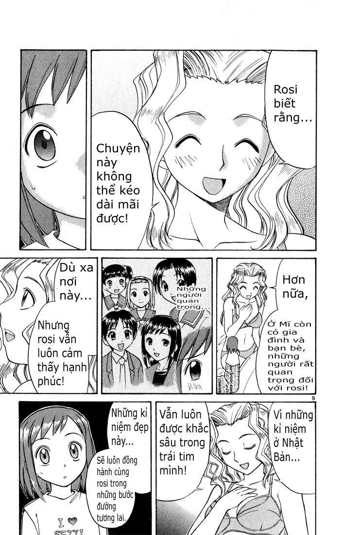 Midori no Hibi: Chapter 73