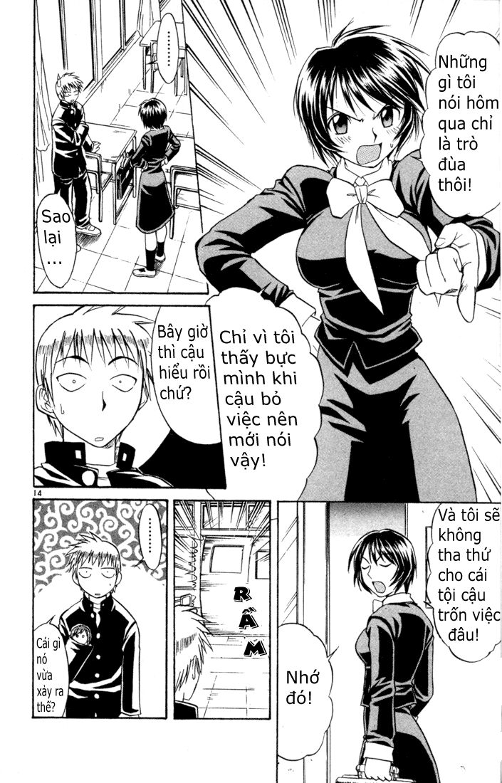 Midori no Hibi: Chapter 75