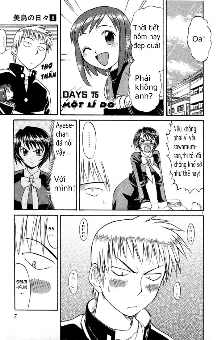Midori no Hibi: Chapter 75