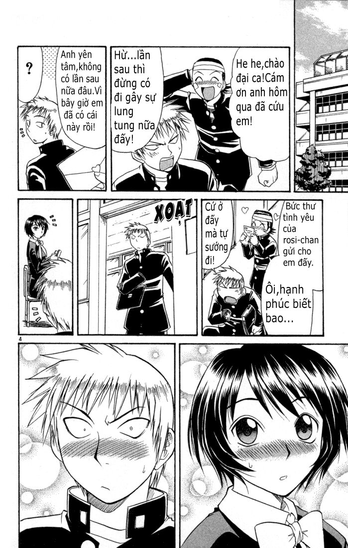 Midori no Hibi: Chapter 75