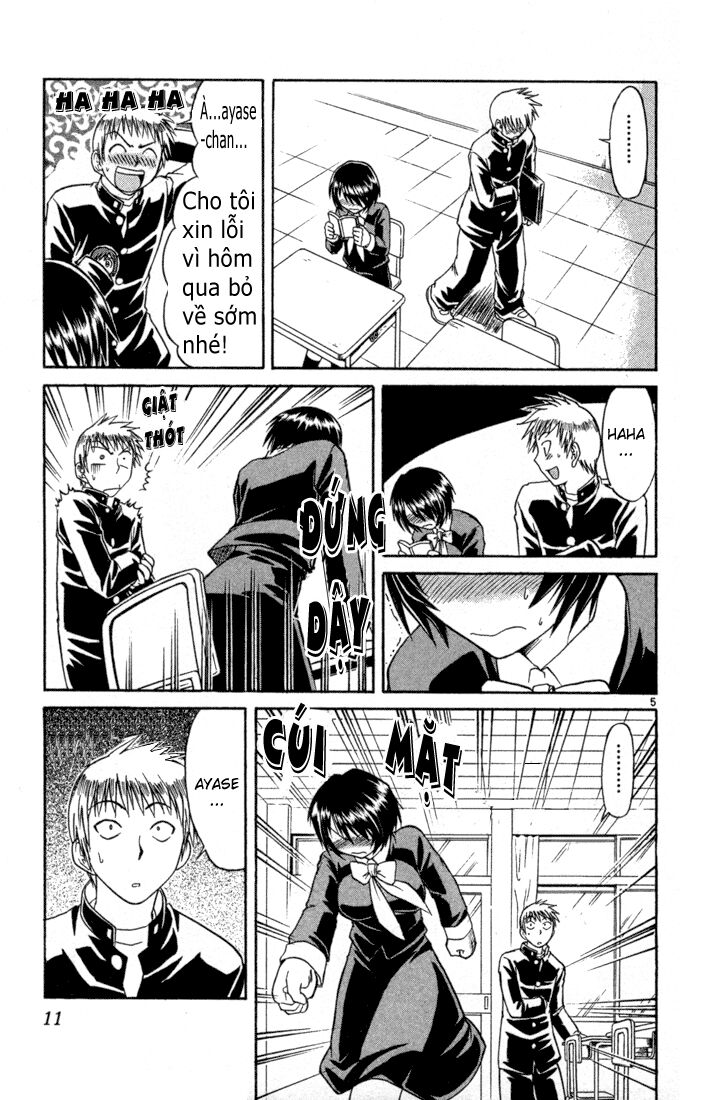 Midori no Hibi: Chapter 75
