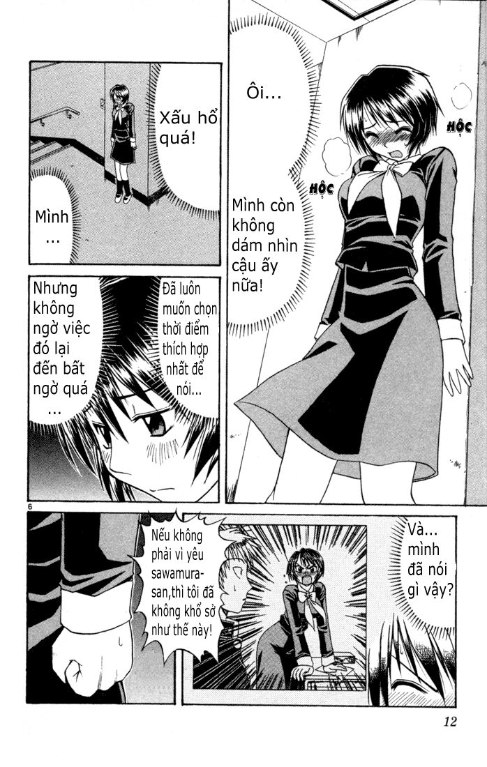 Midori no Hibi: Chapter 75