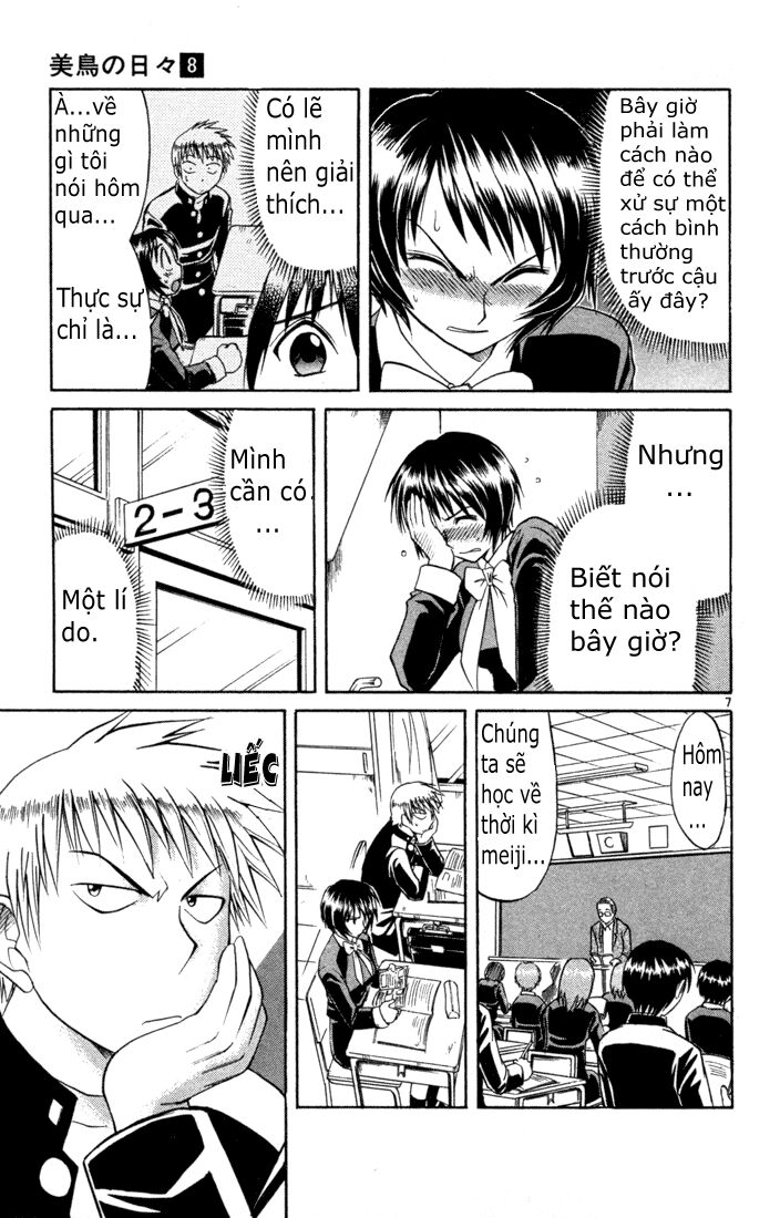Midori no Hibi: Chapter 75