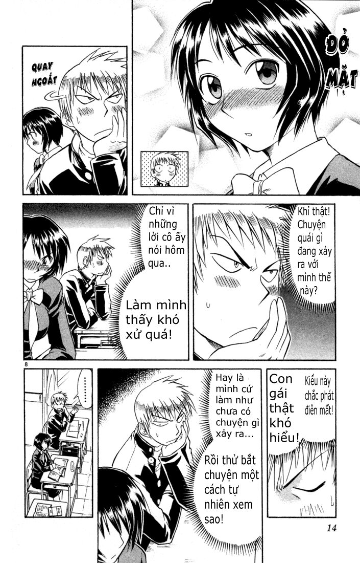 Midori no Hibi: Chapter 75