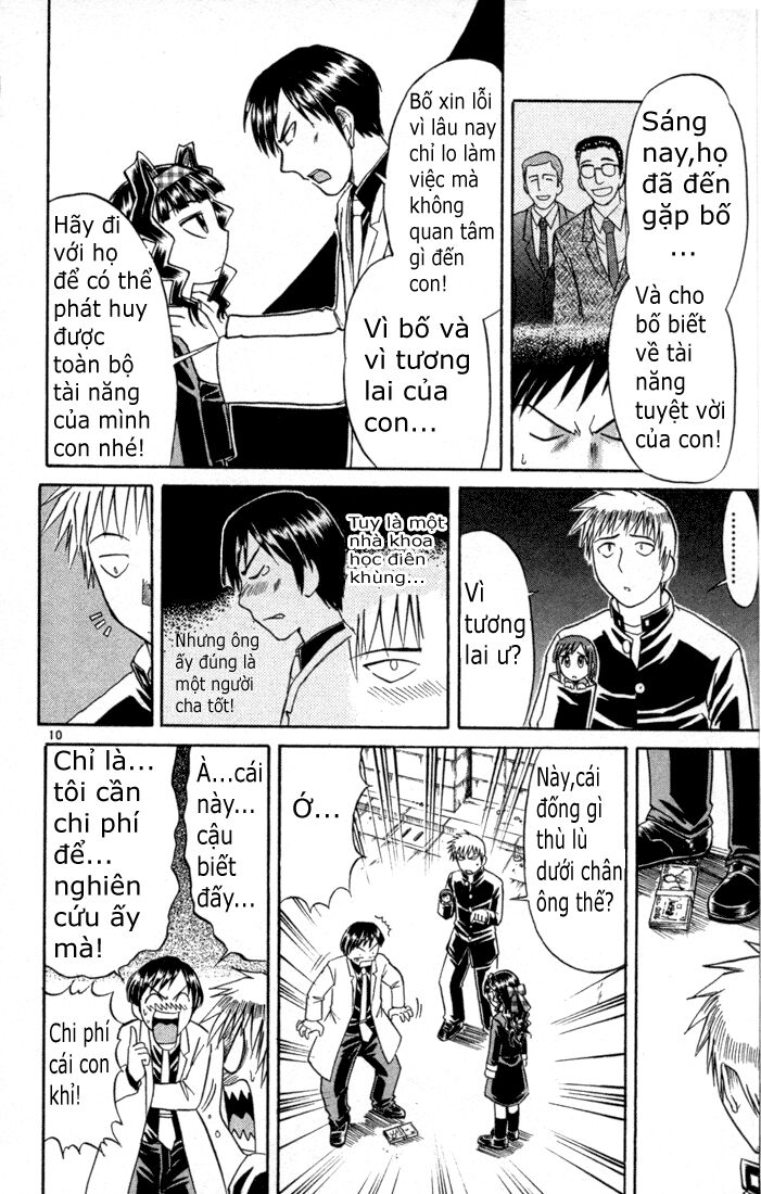 Midori no Hibi: Chapter 77