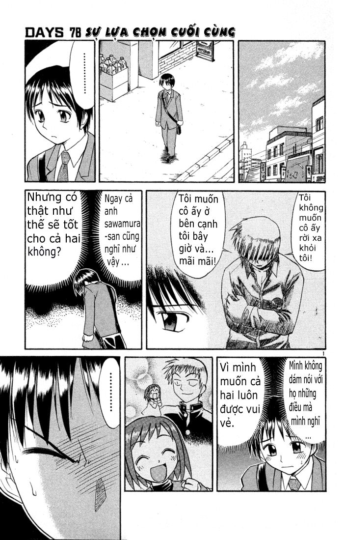 Midori no Hibi: Chapter 78