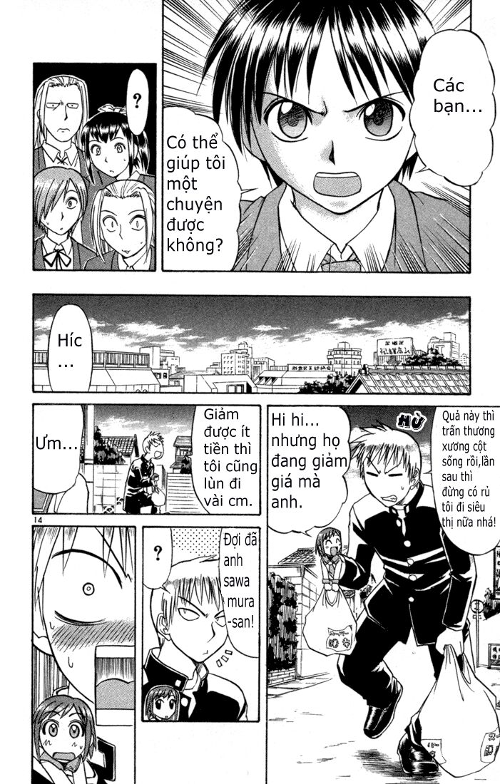 Midori no Hibi: Chapter 78
