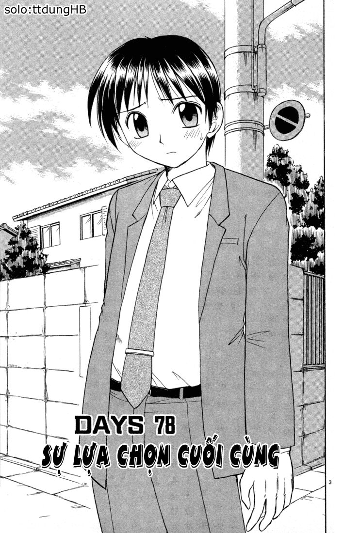 Midori no Hibi: Chapter 78