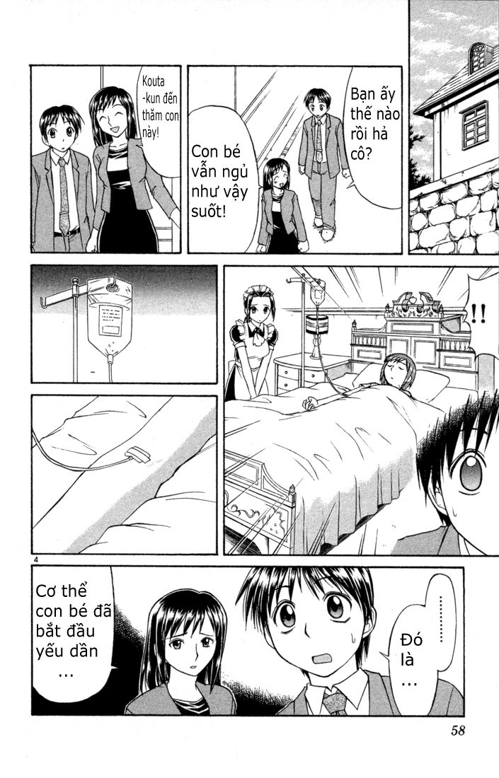 Midori no Hibi: Chapter 78