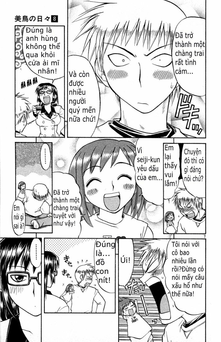 Midori no Hibi: Chapter 80