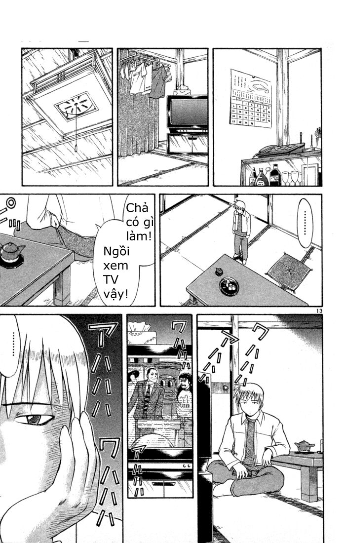 Midori no Hibi: Chapter 84