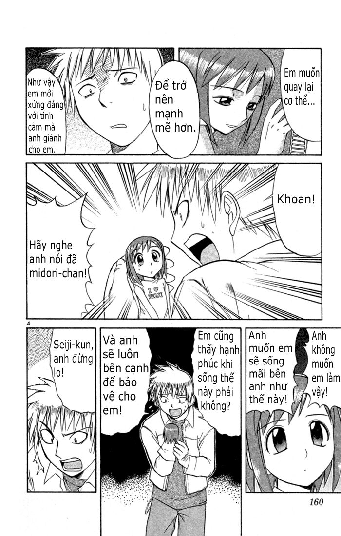 Midori no Hibi: Chapter 84
