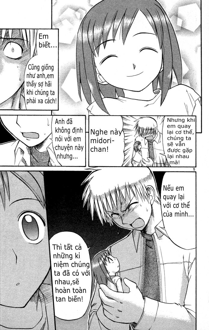 Midori no Hibi: Chapter 84