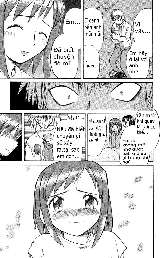 Midori no Hibi: Chapter 84