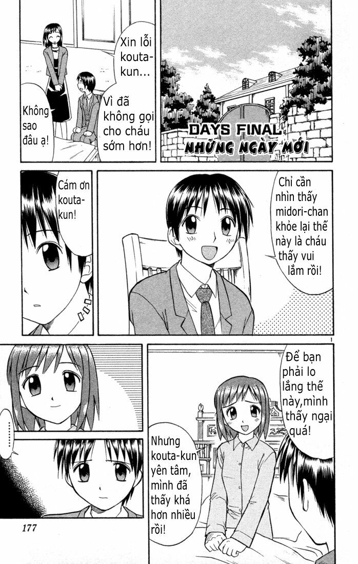 Midori no Hibi: Chapter 85