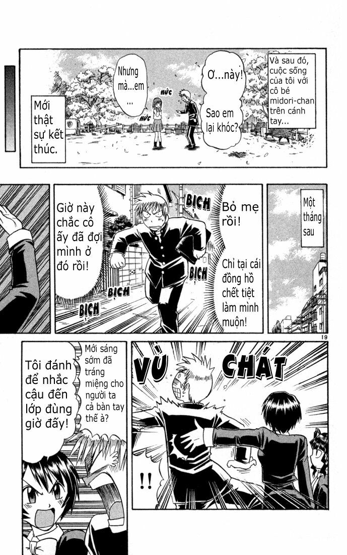 Midori no Hibi: Chapter 85