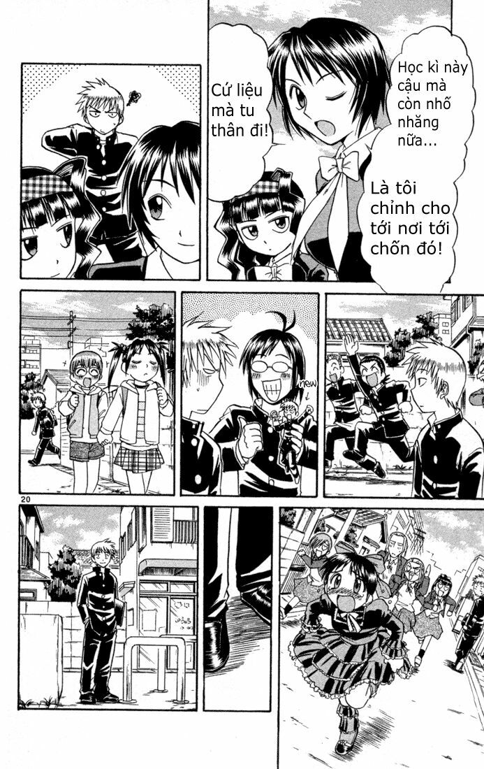 Midori no Hibi: Chapter 85