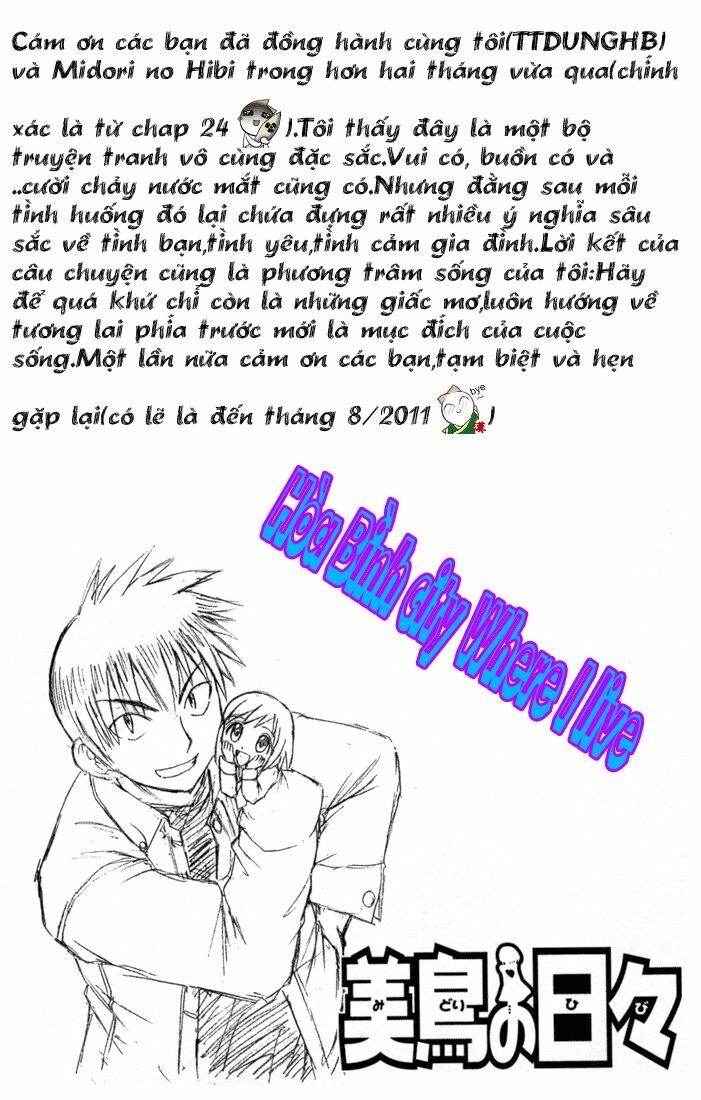 Midori no Hibi: Chapter 85