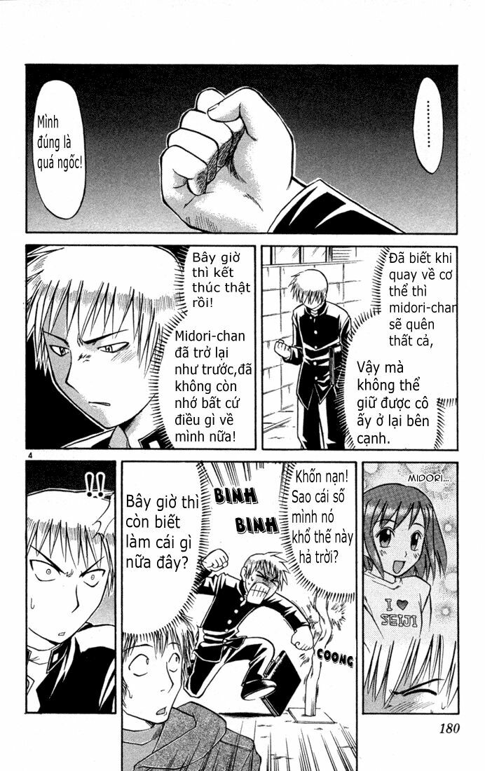 Midori no Hibi: Chapter 85