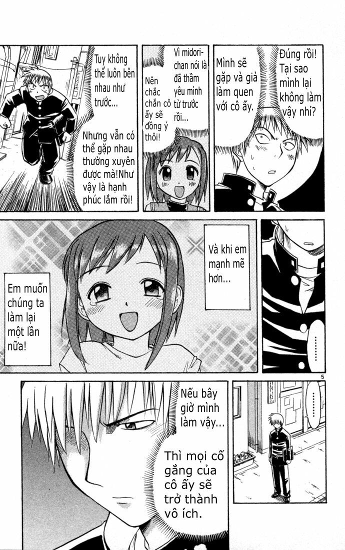 Midori no Hibi: Chapter 85