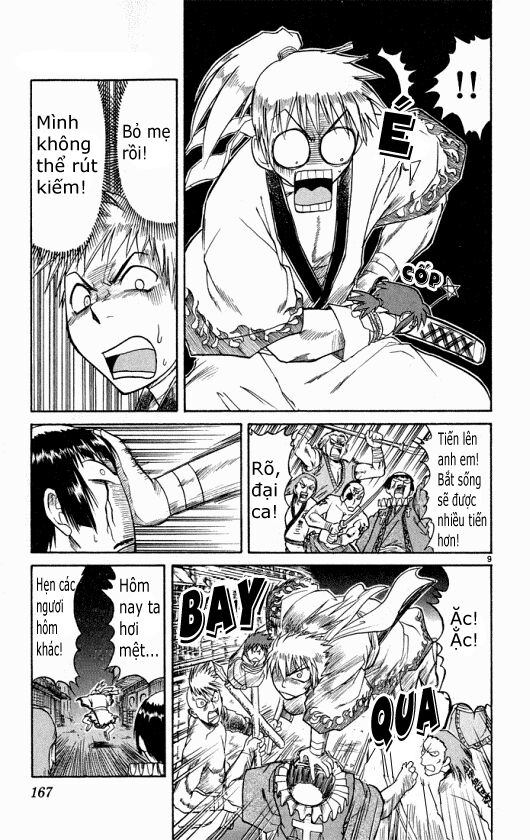Midori no Hibi: Chapter 86