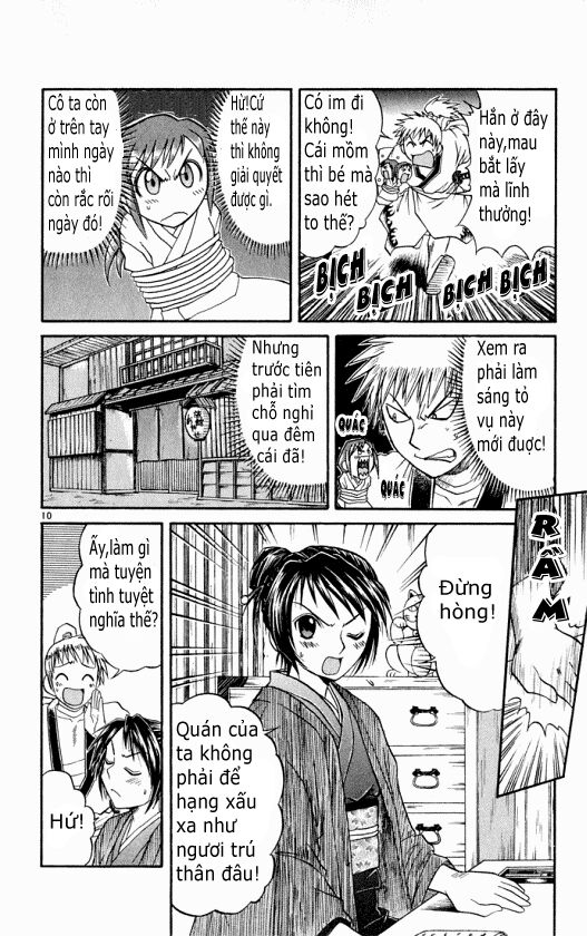 Midori no Hibi: Chapter 86