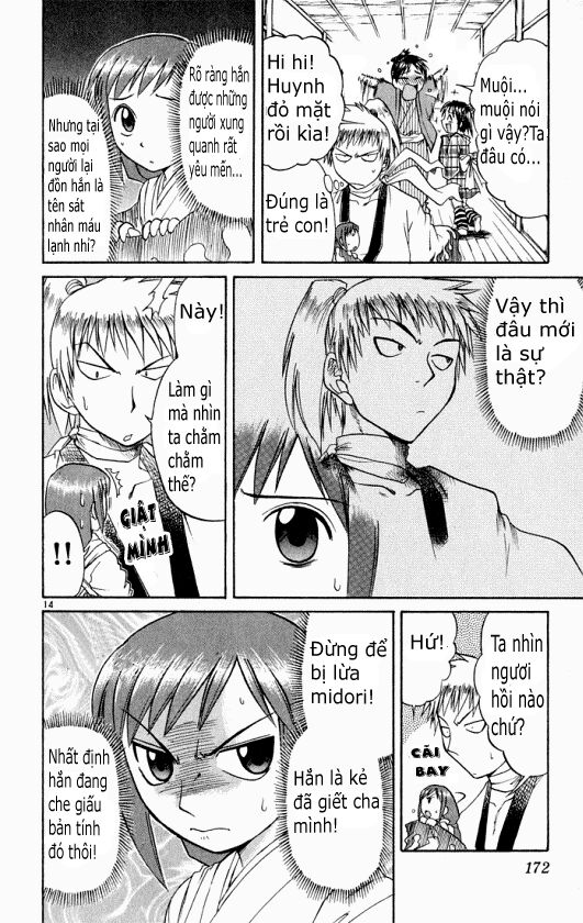 Midori no Hibi: Chapter 86