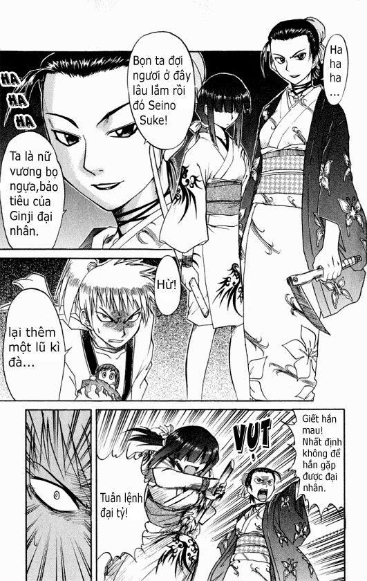 Midori no Hibi: Chapter 86