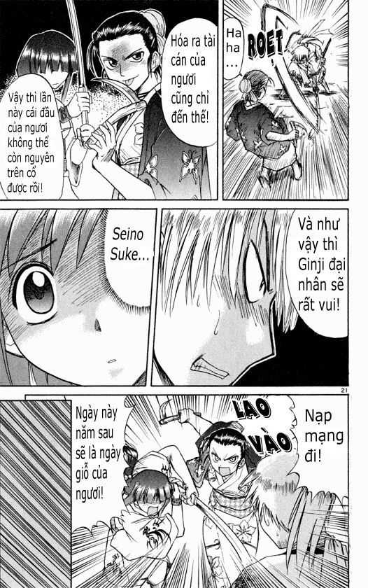 Midori no Hibi: Chapter 86